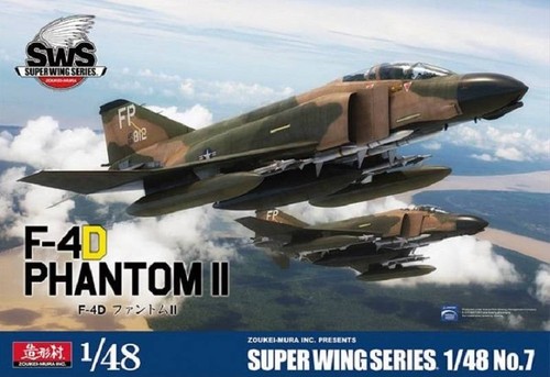 Phantom modello - phantom, Ⅱ