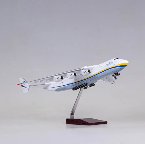 42cm 200 antonov - 42cm, 1/200