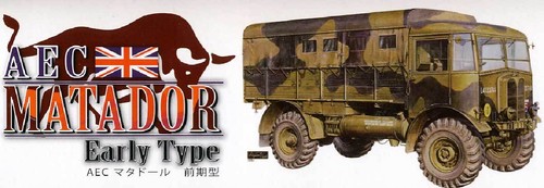 Afv äc matador - matador, early