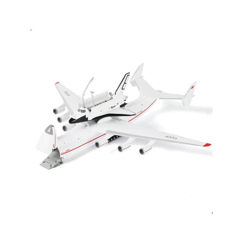 Modellino aereo 225 mriya - modellino,